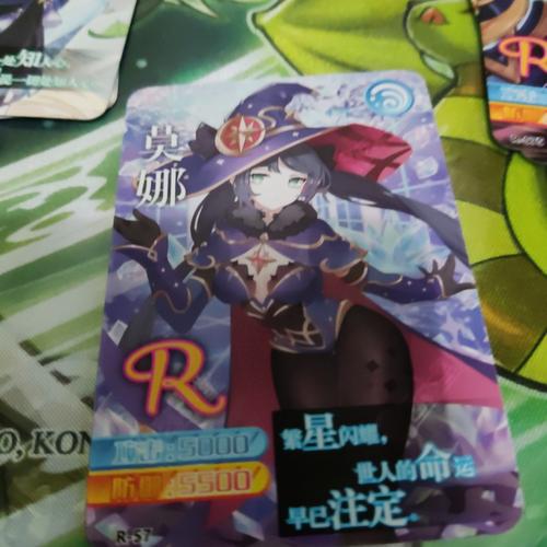 Jual mona r genshin impact card - Kota Tangerang - yugioh single ...