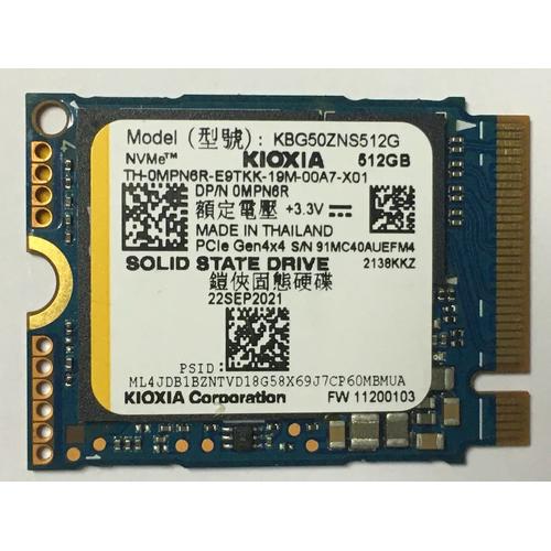 ②-WA129 TOSHIBA NVMe 256GB SSD 4点 ②-WA129 TOSHIBA NVMe 256GB SSD 4点 KIOXIA SSD 512GB M.2 2280 NVME (By