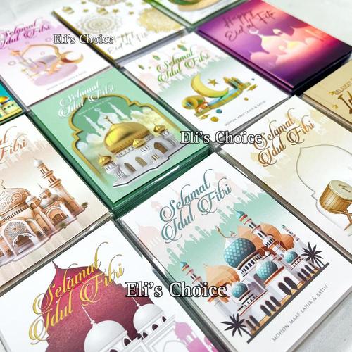 Jual AMPLOP LEBARAN KEMASAN MIKA ISI 50 / ANGPAO KARTUN HARI RAYA IDUL