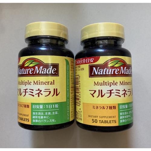 Jual Nature Made Jepang Super Multivitamin Minerals Multiple Vitamin