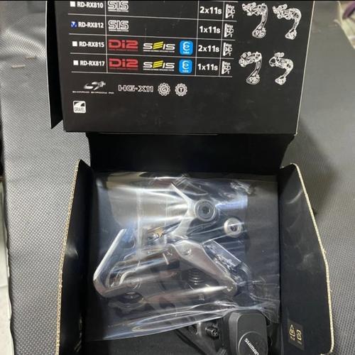 RD-RX812 11-Speed Bike Rear Derailleur – For Gravel & Road Bikes, Supports Up To 42T Cassette