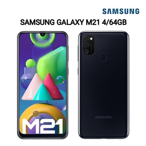 6gb Ram Samsung Mobile M21 Price 128 Gb Samsung M21 Ram Galaxy