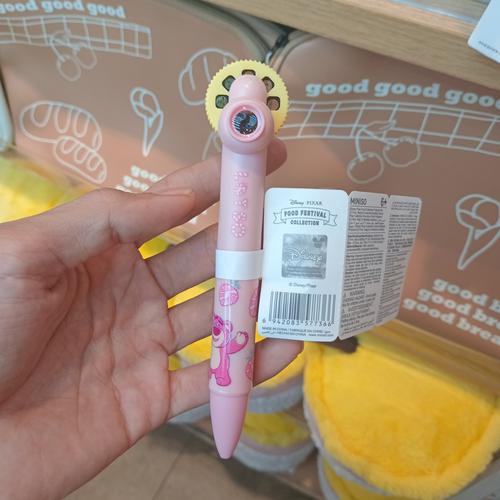 Jual Pulpen Proyektor Bergambar Miniso Disney Pixar Food Projector Pen Kota Tangerang mad