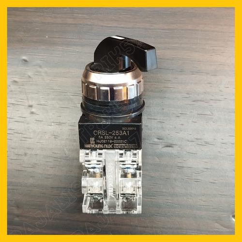 Jual SELEKTOR SWITCH 2 POSISI DAN 3 POSISI HANYOUNG 25mm ON-OFF-ON - 3 ...