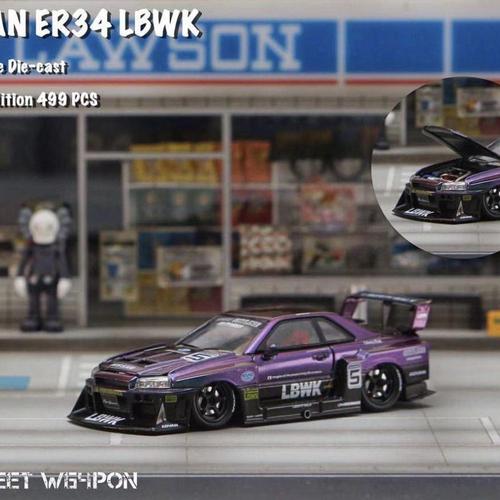 Jual Street Weapon Nissan LBWK GTR R34 Chameleon (Open Hood) 1:64 ...