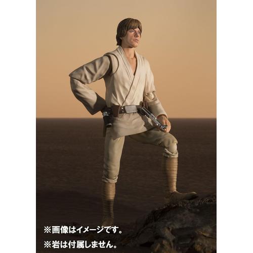 S.H. Figuarts Luke Skywalker (Episode VI Episode 6) Star Wars Bandai (C1U