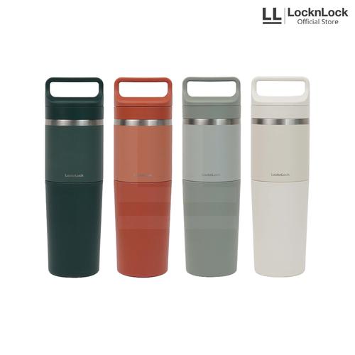 Promo LocknLock 2in1 Tumbler Mug 600ml Khaki LocknLock Official