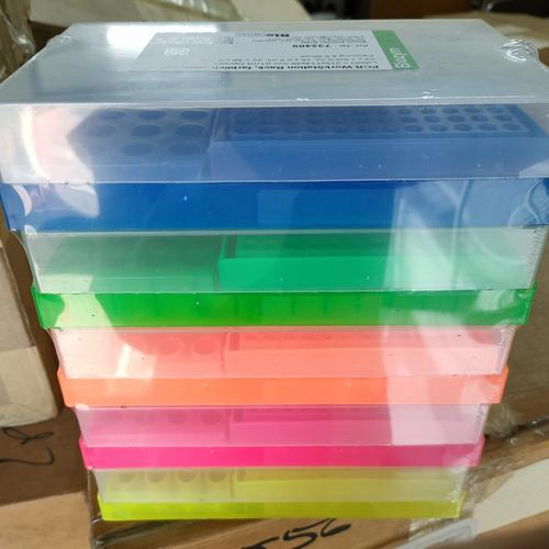 Jual PCR Workstation Rack 3in1 5 pcs - Kab. Bogor - Genetech Chemical ...