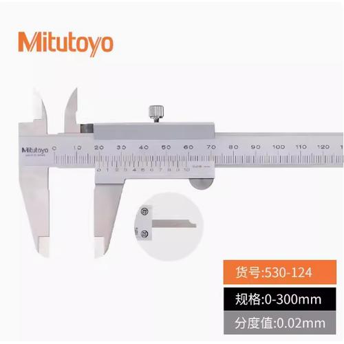 Jual Mitutoyo Cnc Vernier Caliper 0150 0200 0300 0.02 Kota Depok
