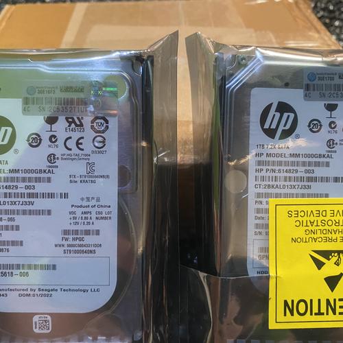 HDD HPE 500GB SATA 6G 2.5'' 7.2K – 655708-B21, 656107-001 (Usato Ma In Ottime Condizioni)