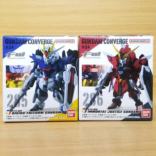 Promo FW GUNDAM CONVERGE SEED FREEDOM [Immortal Justice Rising Mighty ...