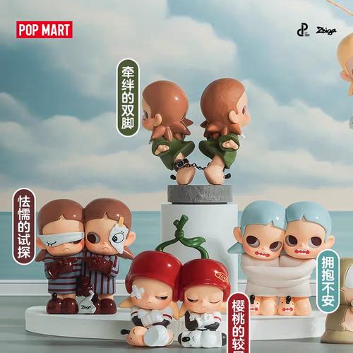 POPMART ZSIGA Twins シリーズ 5点セット ZSIGA TWINS&Let It Be 5点