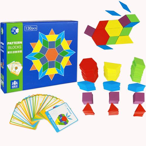 Jual Mainan Montessori Susun Puzzle Kayu Pattern Block 130 Pcs Wooden ...