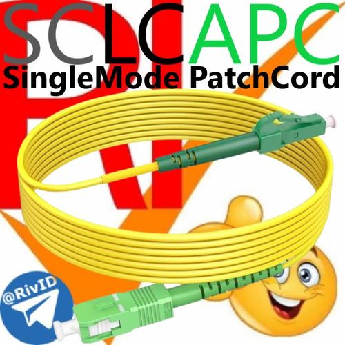 Jual Patchcord SC LC APC 1 2 3 5 7 10 15 20 25 30 35 40 50 M Patch Cord ...