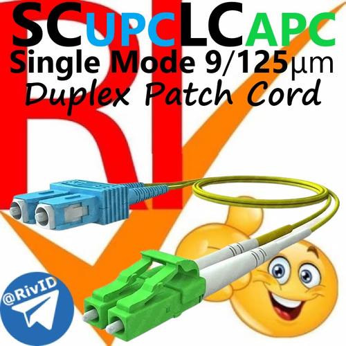 Jual Patchcord SC UPC LC APC Duplex 1 2 3 5 10 15 20 25 30 35 40 50 m ...