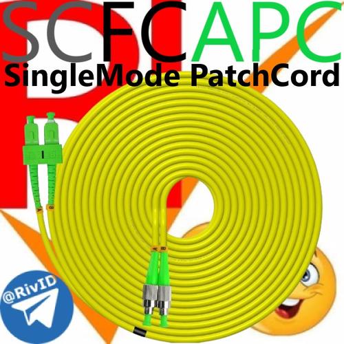 Jual SC FC APC Patch Cord Duplex 1 2 3 5 10 15 20 25 30 35 40 50 m ...