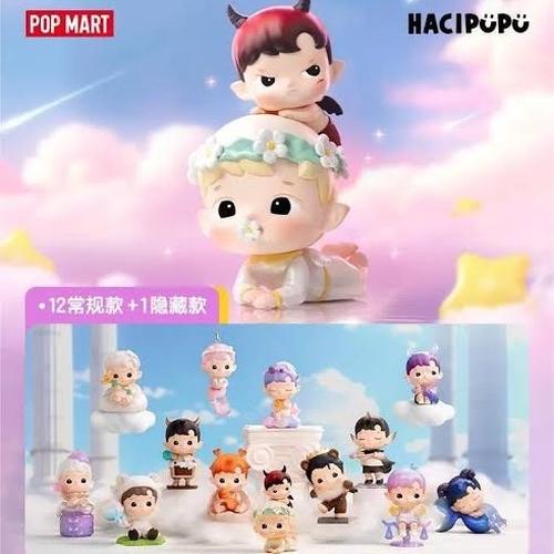 Jual Hacipupu constellation series blind box - Hacipupu Zodiac Blindbox