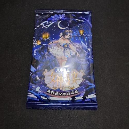 Goddess Feast Anime TCG Premium Booster Box SET 4 Sealed - 10
