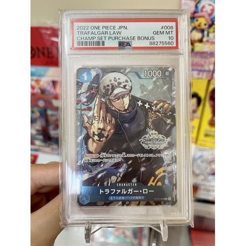 Trafalgar Law ST03-008 [PAR] Parallel Promo One Piece Card – Japanese – Sealed