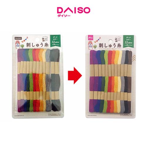 Jual Daiso Embroidery Thread Dark Color 8.7yd 8m 12 bundles