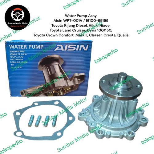 Toyota Genuine New SUPRA CHASER SOARER 1JZ-GTE 1JZGE TIMING BELT WATER