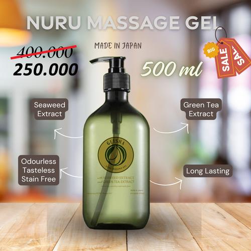 Noema Body Massage Gel 3本セット