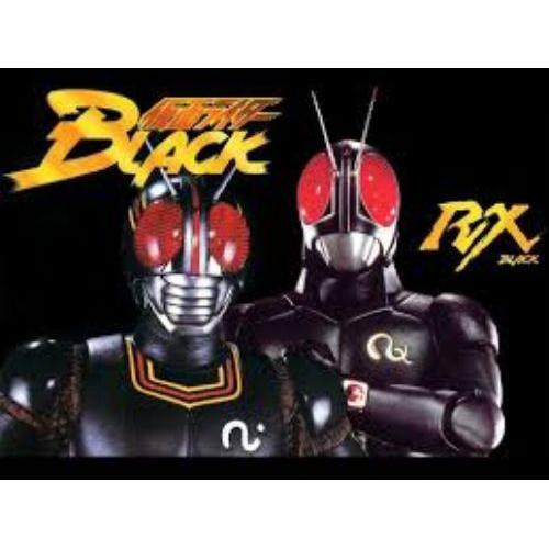 Jual Usb Kamen Rider Black dan Black RX - Kota Surabaya - creamy-shops ...
