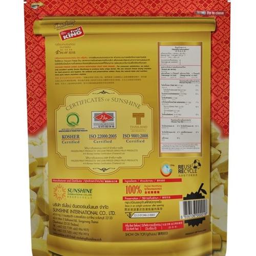 Jual FRUIT KING GOLD FREEZE DRIED DURIAN MONTHONG 100GRAM(MADE IN