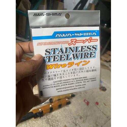 Radiant Gas Heat Rinnai Granada 252 Radiant Heater Atherton Gas