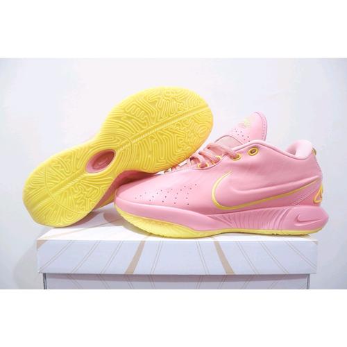 lebron lemonade shoes