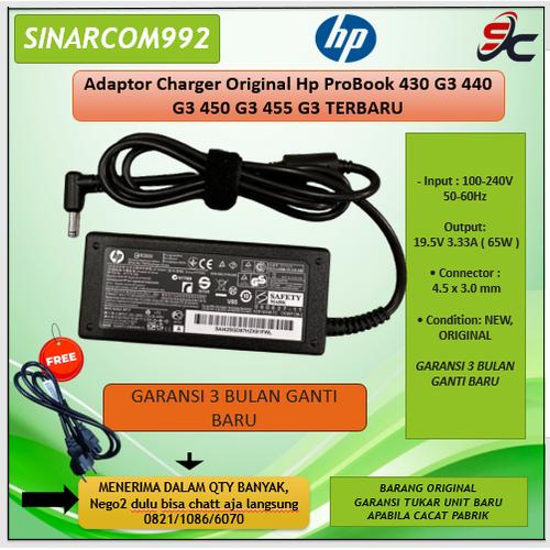 Caricabatterie HP ProBook 430 G3 455 G3 440 G3 450 G3 645 G2 – Alimentatore 65W UK 19.5V 3.33A