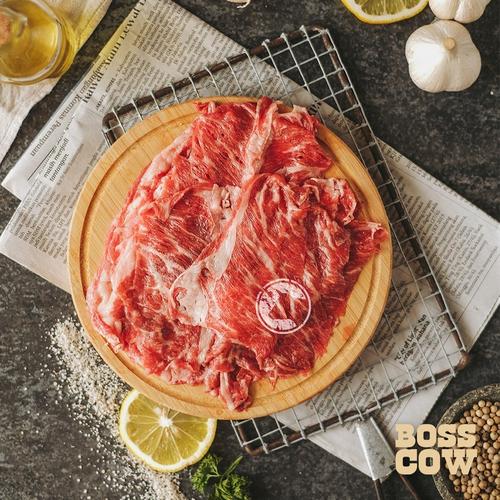 Jual Outside Flat MB7 Shabu-Shabu Beef Cut Slice Tipis AUS Import ...