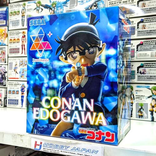 Figurine Conan Edogawa (B) Chokonose Luminasta Detective Conan main image 0