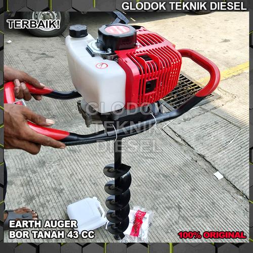 Jual Matrix Mesin Bor Lubang Tanah Biopori Earth Auger Drill AG 43 cc ...