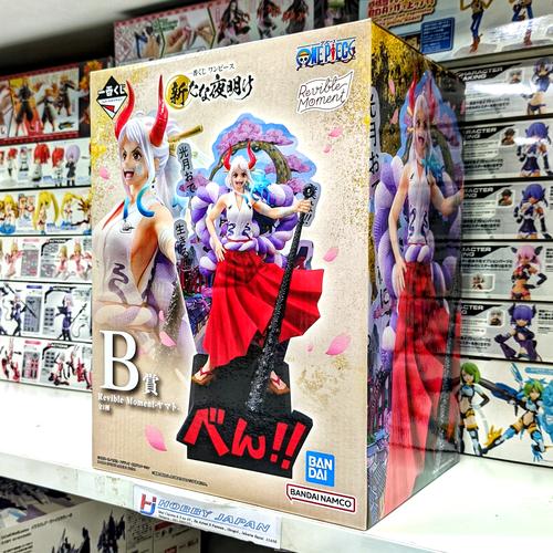 Figurine Yamato & Shimotsuki Ushimaru One Piece Revible Moment II Ichiban Kuji Lot D - One Piece - Banpresto | Shin Sekai