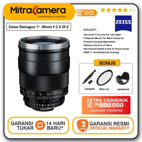 Carl Zeiss Distagon T*1.4/35mm ZF.2フィルタ付 カールツァイス