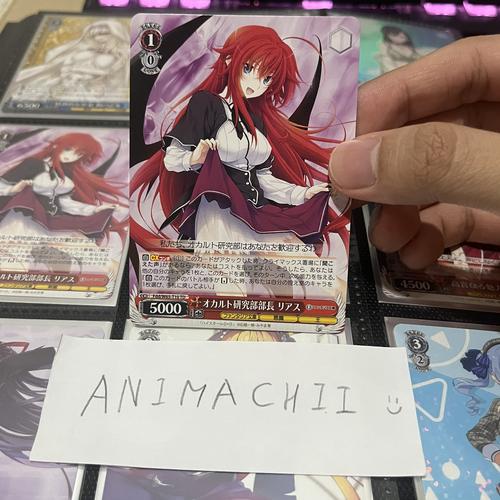 Jual Weiss Schwarz Rias Gremory Japanese Fantasia Bunko Highschool DxD ...
