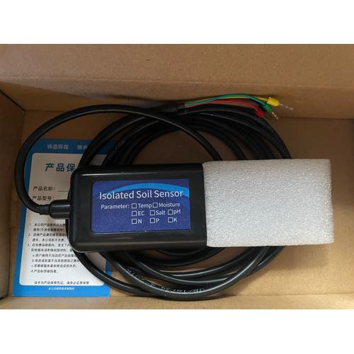 Jual RS485 Soil NPK PH EC Temp humidity Sensor tester 8 in 1 soil ...