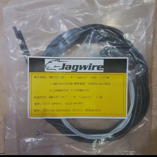 Jagwire Universal Sport XL Kit Cavi Freni Per Bici – Colore Rosso, Compatibile Shimano/SRAM/Campagnolo
