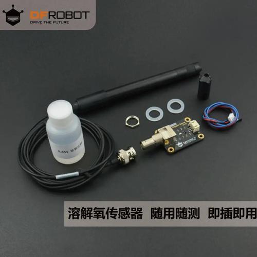 Jual DFRobotGravitydissolvedoxygensensorindustrialaquaculture