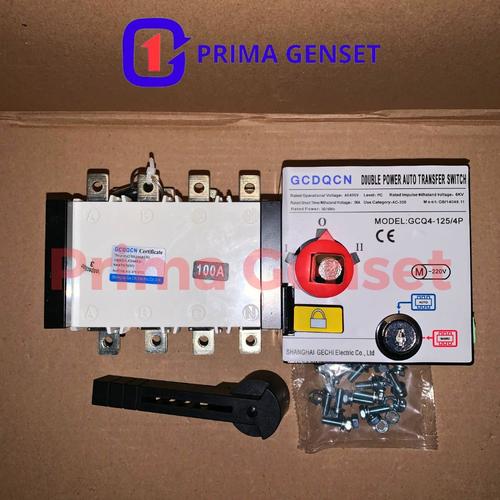 jual-cos-motorized-100a-4p-change-over-switch-harga-murah-utk-panel-ats