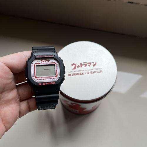 g shock ultraman di Driftking Tokopedia