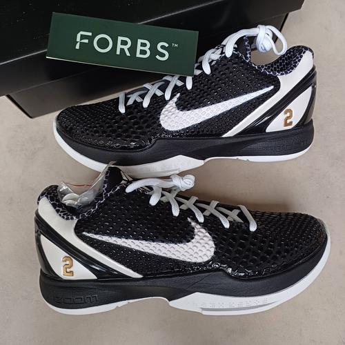 Jual Nike Zoom Kobe Protro Mambacita Sweet Sixteen || black