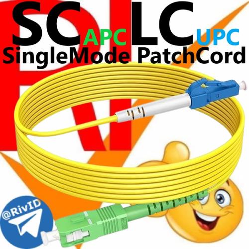 Jual Patchcord SC APC LC UPC 1 2 3 5 7 10 15 20 25 30 35 40 50 M Patch ...