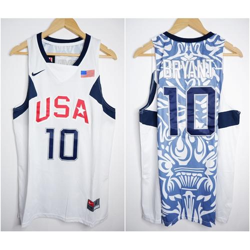 Basketball Jersey Number 10 Nba Nike NBA Icon Swingman Jersey