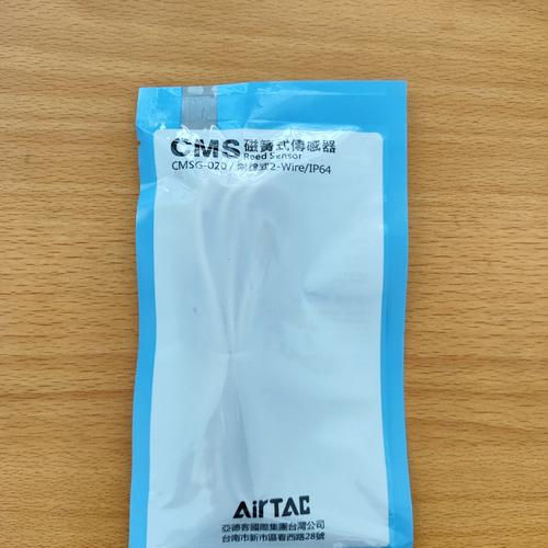 Cmsg Jual SENSOR AIRTAC CMSG-020 CMSE-020 CMSJ-020 CMSH-020 REED SWITCH AIR ...