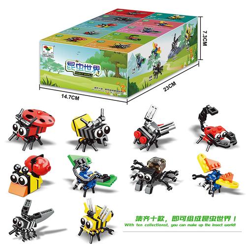Jual BUILDING BLOCK ANIMAL BRICK MOTIF HEWAN ANIMASI INSECT L10 # ...