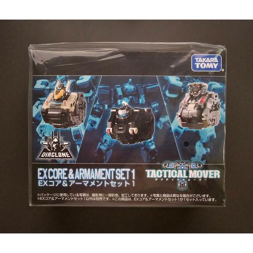 Takara Tomy Diaclone Reboot EX Core & Armament Set 1 - DAEXCore1