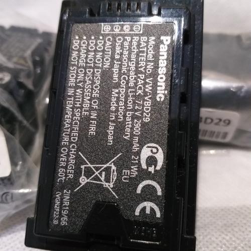 Camcorder Mdh2 Battery Jual Baterai Panasonic VW-VBD29 For HC-MDH2