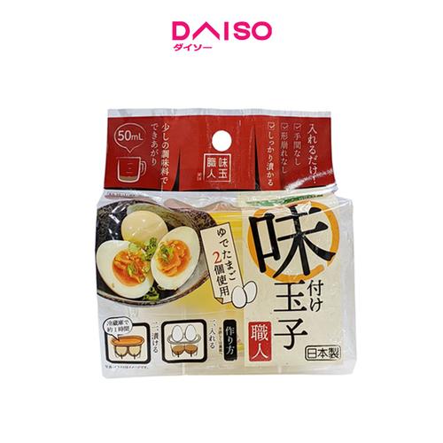Jual Daiso Seasoned egg craftsman (for 2 pieces) Jakarta Selatan DAISO JAPAN OFFICIAL STORE